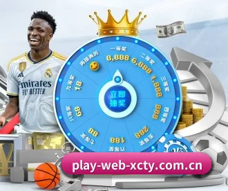 www.play-web-xcty.com.cn APP 深度功能